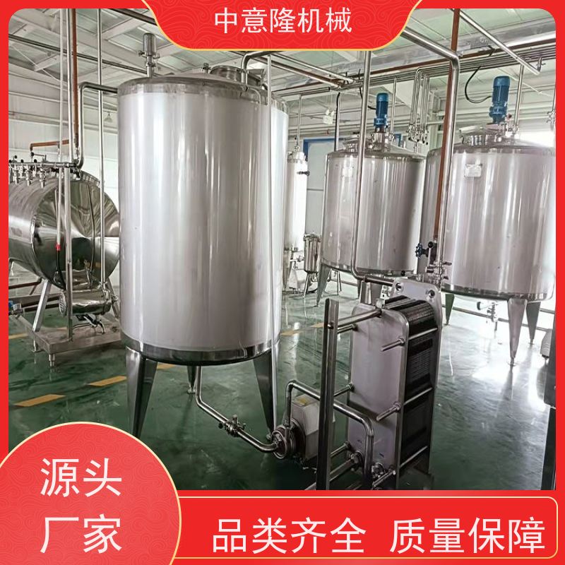 时产6000瓶 橙子果汁前处理系统 核桃乳加工设备生产线