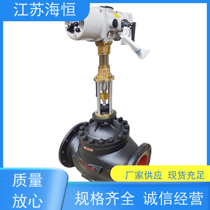 南通电动锻打闸阀有哪些类型