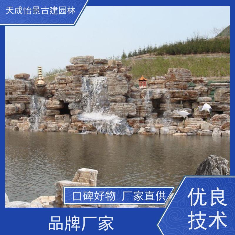 石景山 小区绿化工程 塑石假山源头生产厂家 快速上门安装