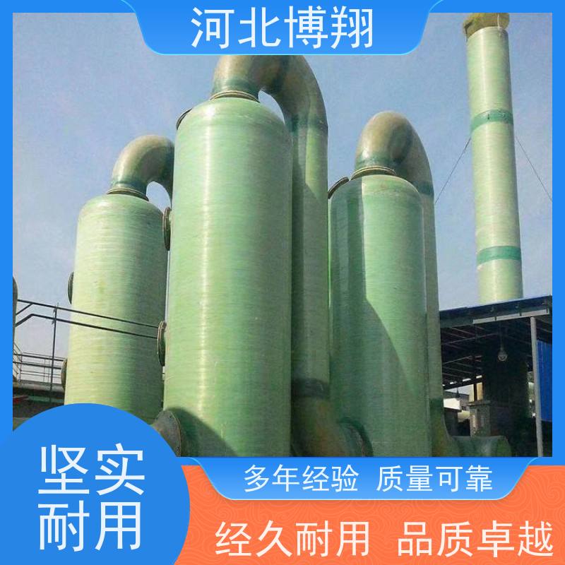  玻璃钢洗涤净化塔 抗老化 锅炉房