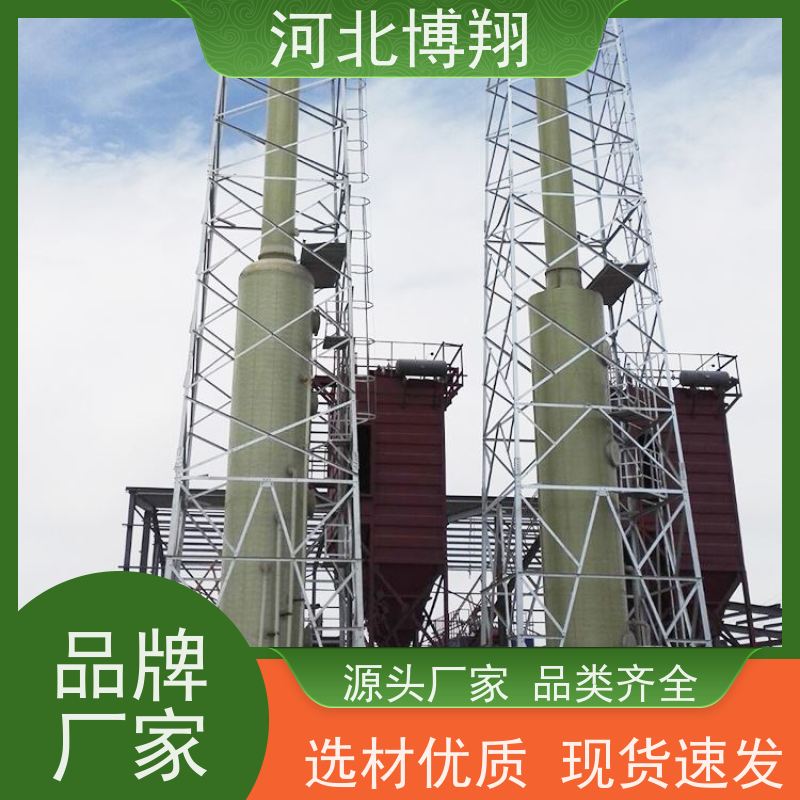 化工厂用 玻璃钢风管 耐温耐候 无静电