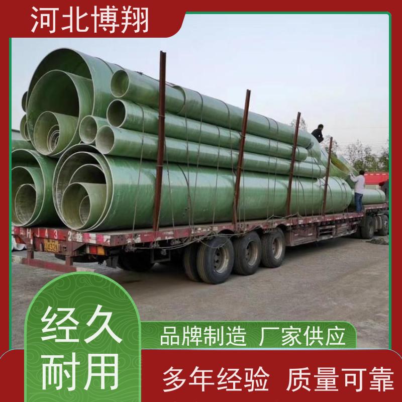  法兰连接 玻璃钢风管 使用寿命长 抗紫外线