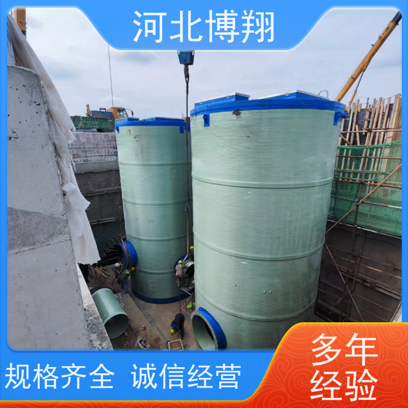自带PLC 玻璃钢污水提升泵站 无渗漏 不污染地下水和土壤