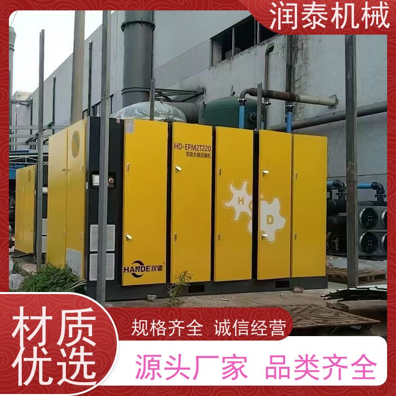 永磁变频空压机珠三角当日发货 销售维修保养