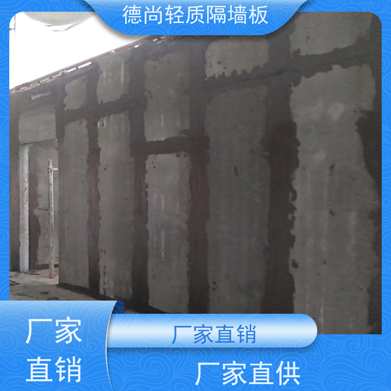 德尚 陶粒 防火墙 防水防潮性能强 适用于室外及潮湿环境 不易老化