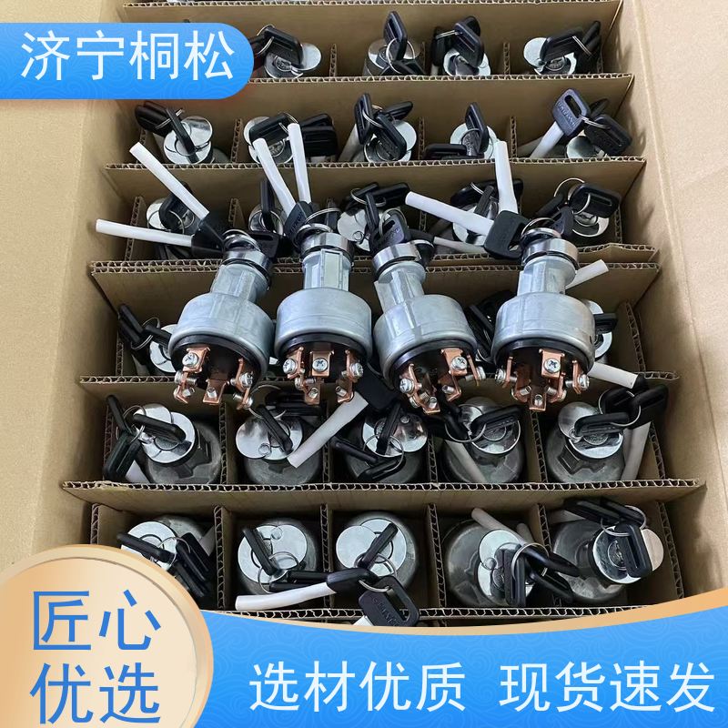 济 宁桐松 PC70-8  吸油管 加机油口 用心服务 诚信经营