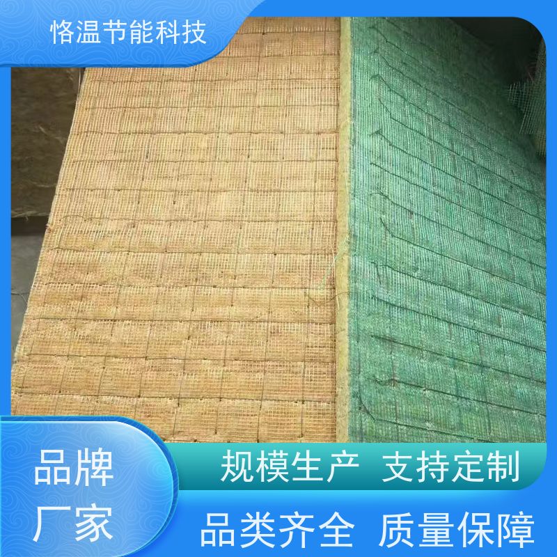  轻钢龙骨隔墙岩棉板 产品 哪家权威