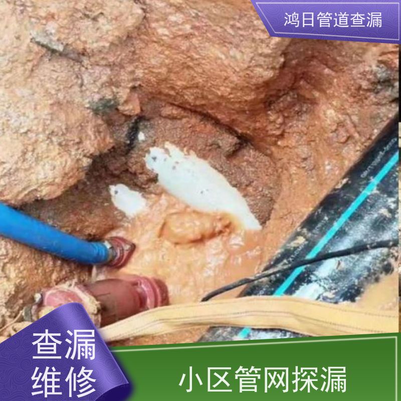 天津污水管道漏水检测实地查勘，深管寻漏，分毫不错