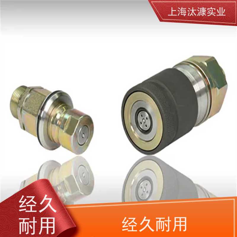 德国Walther 细长 快速接头 MD-012-2-WE021-19-1 原厂直采 库存发售