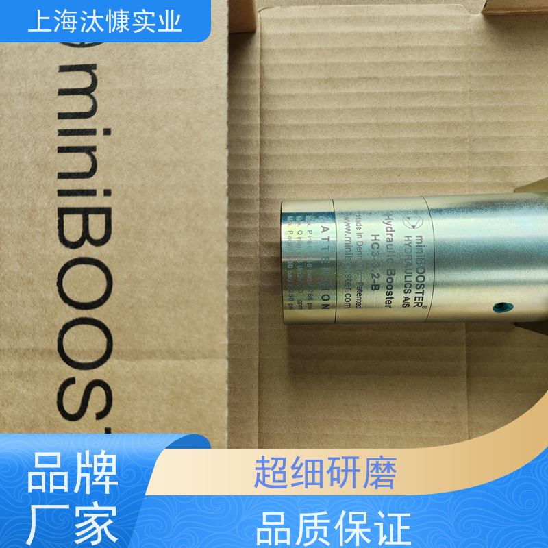 丹麦miniBOOSTER 不锈钢 往复式增压器 HC4-5.1-B-1 原厂渠道 有报关单