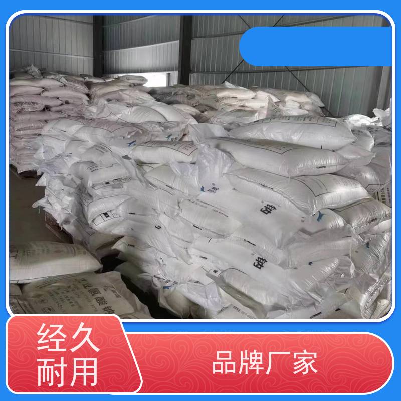 兰州泰邦 污水处理 二氧化氯发生器 价格优惠