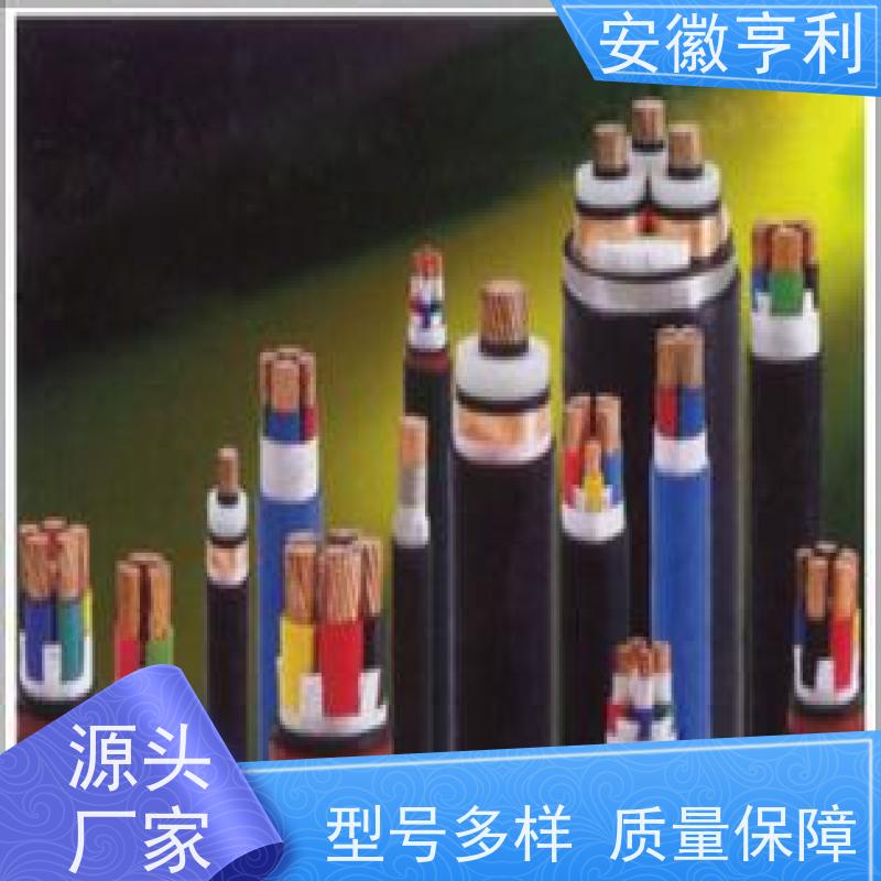 安徽亨利仪表电缆有限公司 屏蔽控制电缆 8*1.5