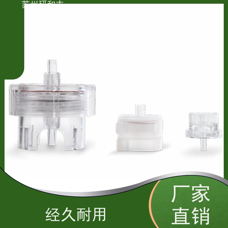 原装美国Millipore密理博 玻璃纤维滤膜 GSWP04700 实验采样检测