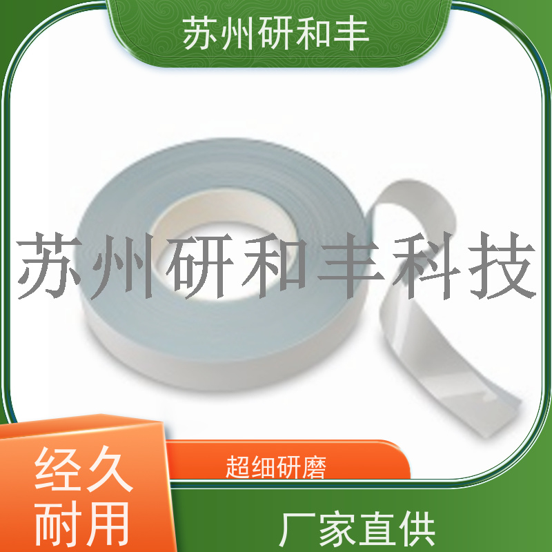 原装美国Millipore密理博 分析耗材滤纸/滤膜 HAWG047BW 实验室专用