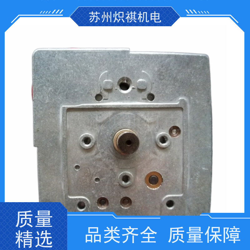 西门子SIEMENS SQM48.497A9 风门执行器 品质保证