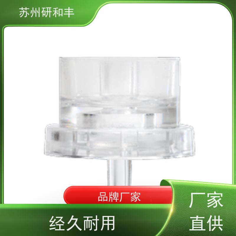 原装美国Millipore密理博 定量定性滤纸滤膜 HAWG047BW 实验室专用