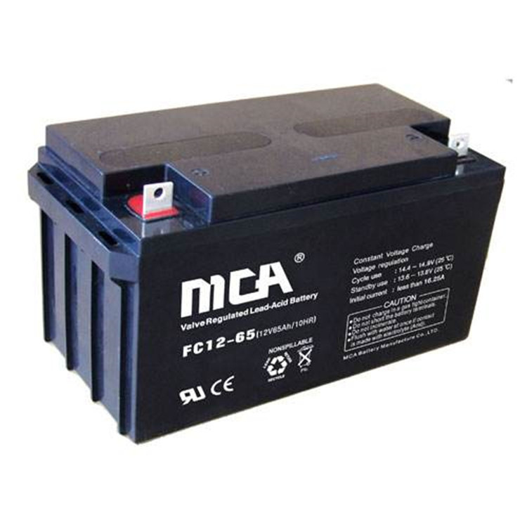 MCA品牌FC12-65阀控式铅酸蓄电池 12V65Ah UPS电源储能电瓶