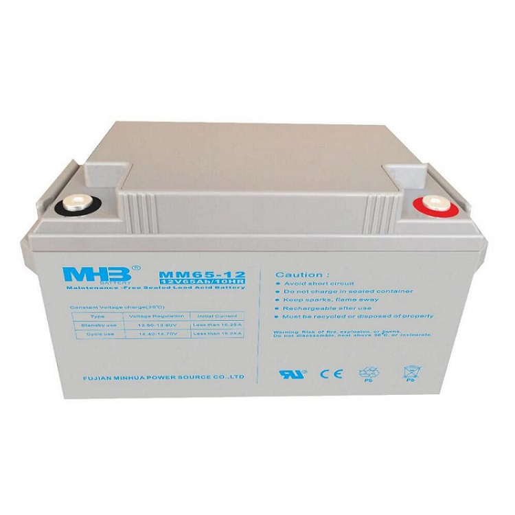 MHB品牌12V65AH免维护铅酸蓄电池MM65-12 UPS电源直流屏专用