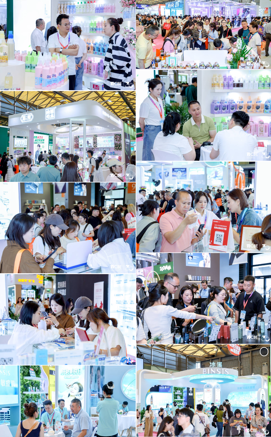 2027上海美博会-2027CBE上海国际美博会