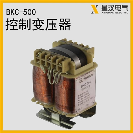 BKC-500 Control Transformer Coal Mine Explosion proof Switch Accessories