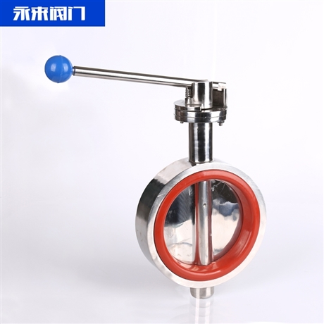Stainless steel clamp butterfly valve with soft seal butterfly valve