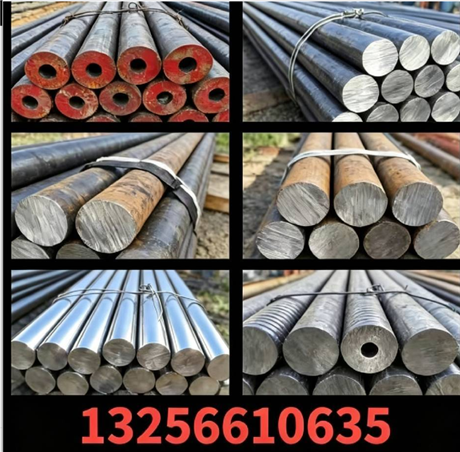 Seamless pipe, precision pipe, galvanized pipe, pipe fittings and materials