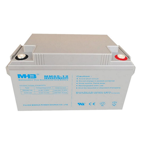 MHB brand 12V65AH maintenance free lead-acid battery MM65-12 UPS power supply DC screen dedicated