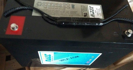 Haizhi HZB12-100 maintenance free lead-acid battery UPS power supply DC screen emergency energy storage battery