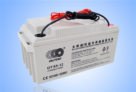 OUTDO OT65-12 solar and wind energy dedicated energy storage battery 12V65Ah