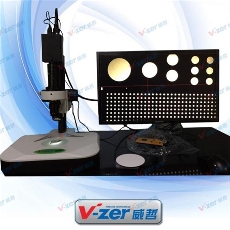 Measuring microscope