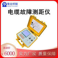 电缆故障搜寻器 架空电缆故障测试仪架空地埋转换