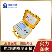 电缆故障扫描仪定制 电缆故障探测仪高压电缆故障定位
