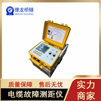 多次脉冲测试仪品牌 电缆故障综合分析仪健康综合分析