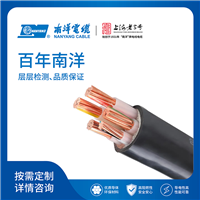 Non toxic and harmless anti termite cross-linked polyethylene insulated power cable