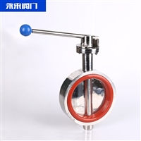 Stainless steel clamp butterfly valve with soft seal butterfly valve