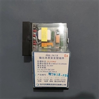 JHK-36/18 type output intrinsic safety component