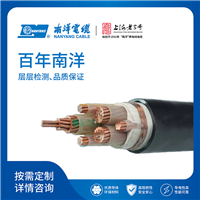 Metal shielded cross-linked polyethylene power cable