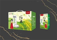 Wuchang Organic Rice Fragrance