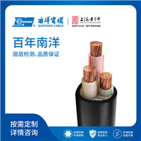 Cross linked polyethylene insulated cold resistant power cable