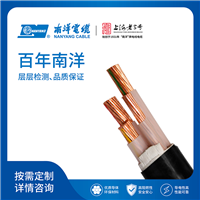 Cross linked polyethylene insulated power cable