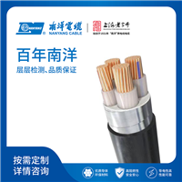 Low smoke halogen-free flame-retardant and fire-resistant cross-linked polyethylene insulated power cable