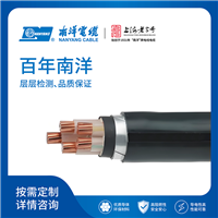Low smoke halogen-free flame-retardant cross-linked polyethylene insulated power cable