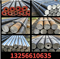 Seamless pipe, precision pipe, galvanized pipe, pipe fittings and materials