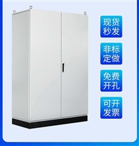 Imitation Weitu control cabinet, distribution cabinet, 50/9 fold cabinet, PLC electrical power cabinet, complete set of network cabinet shell