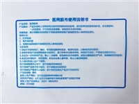 Non woven material, medical adhesive tape with film and circle, skin friendly and breathable, multiple specifications