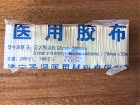 White non-woven fabric with film and circle, skin friendly, breathable, and low allergy rate