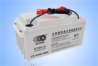 OUTDO OT65-12 solar and wind energy dedicated energy storage battery 12V65Ah