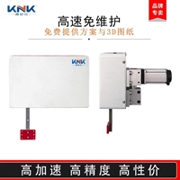 Kenik PPU cam robotic arm precision conveying picking and placing module XY high-speed automatic transplanting grasping robotic arm