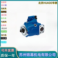 北京HUADE华德液压斜轴式柱塞泵A7V250LV5.1LZF00 