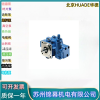 叶片泵 华液高压齿轮泵北京HUADE华德CB-FA31.5-FL